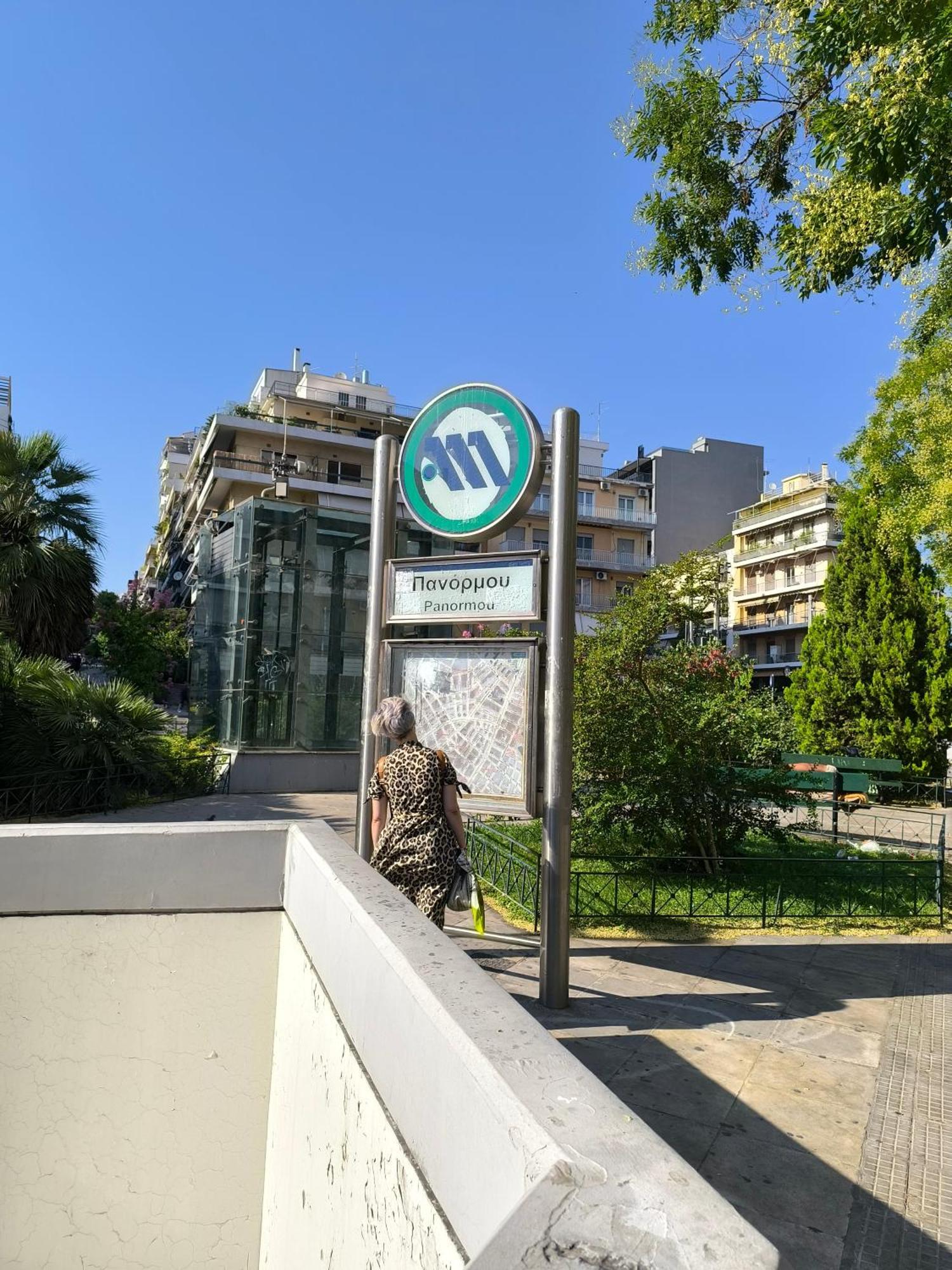 Apollo Tower Luxury Athens Centre View Apt Exterior foto
